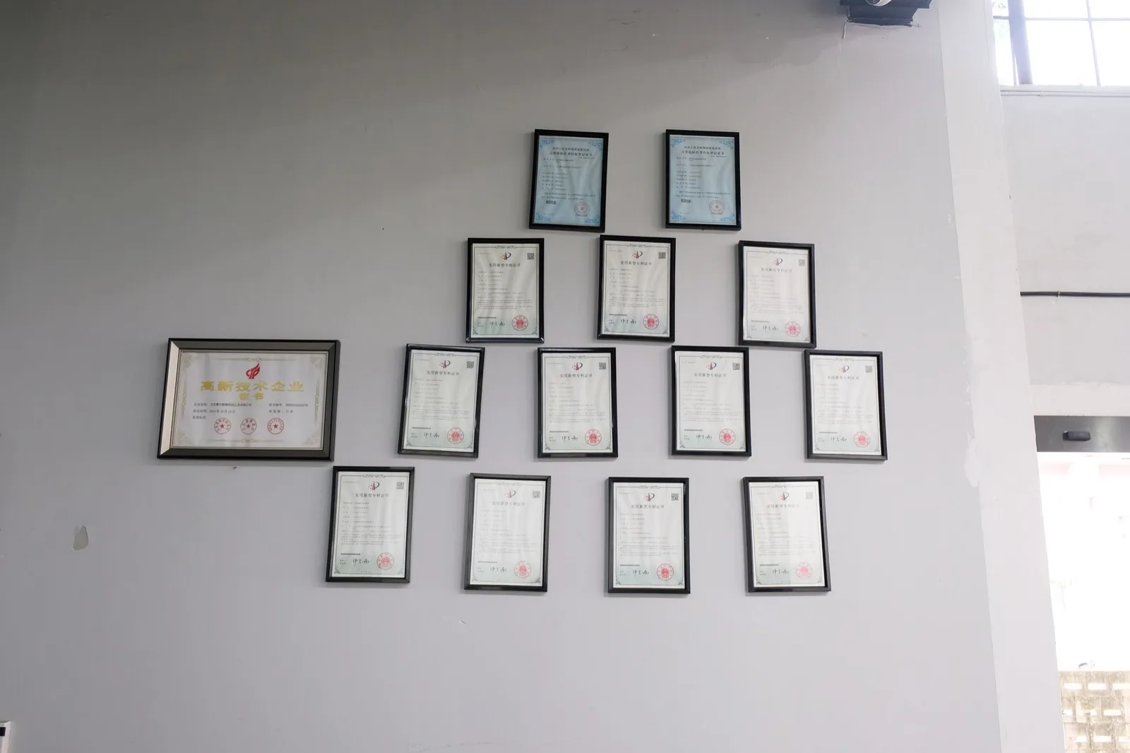 Patented system components