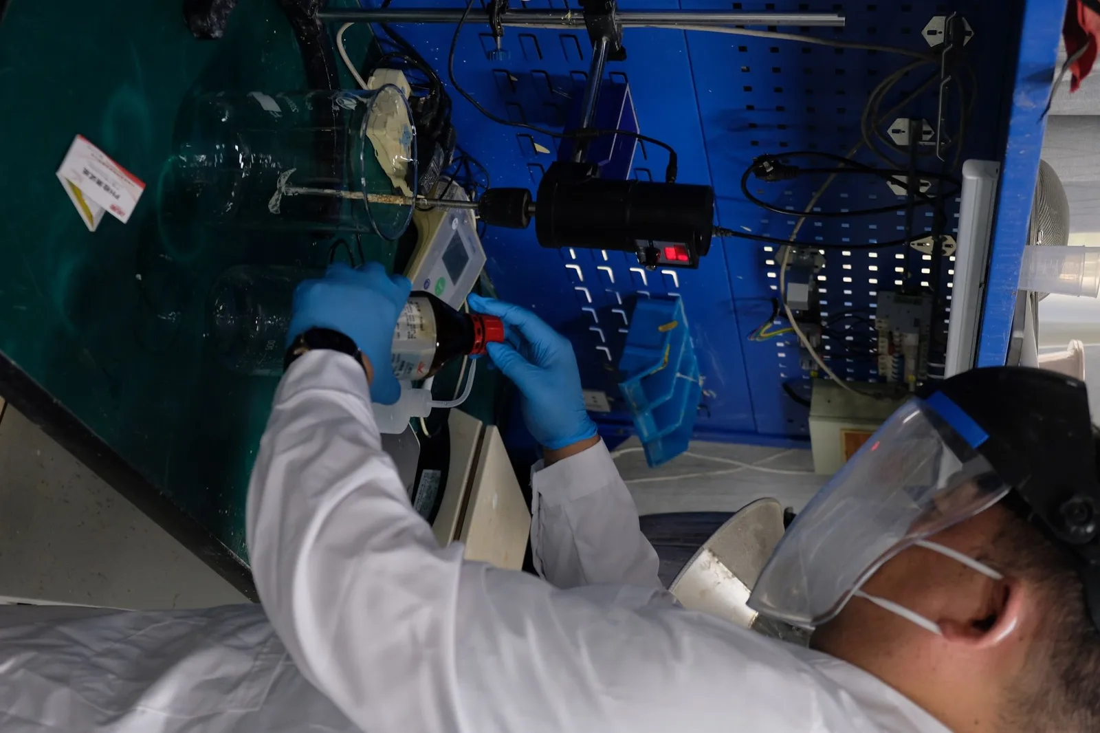 Materials Laboratory