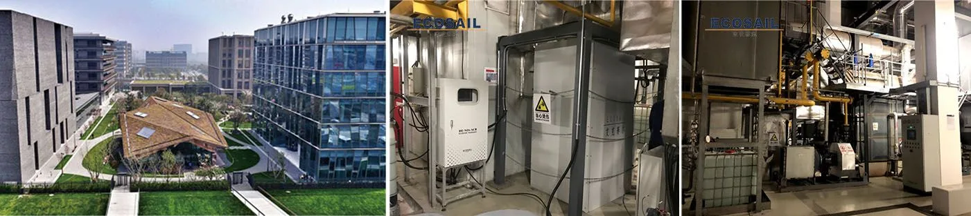 Shanghai Novartis Energy Station Retrofit